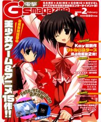BUY NEW yoake mae yori ruri iro na - 101707 Premium Anime Print Poster